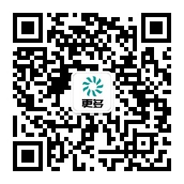 关注微信公众号软件汇