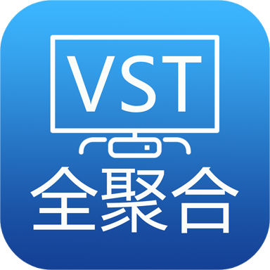 VST全聚合